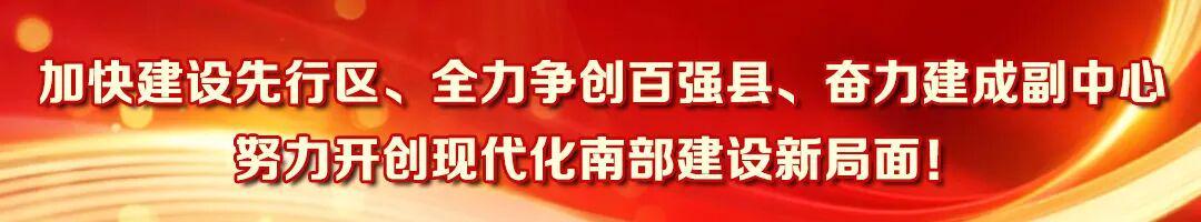 九游官网app下载-备战“充超”联赛！南部足球代表队雨中开启建队首训